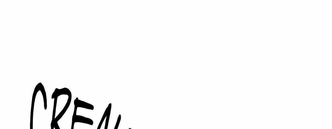 The First Commandment Chapter 46 page 167 - 