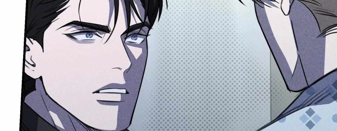 The First Commandment Chapter 46 page 199 - 