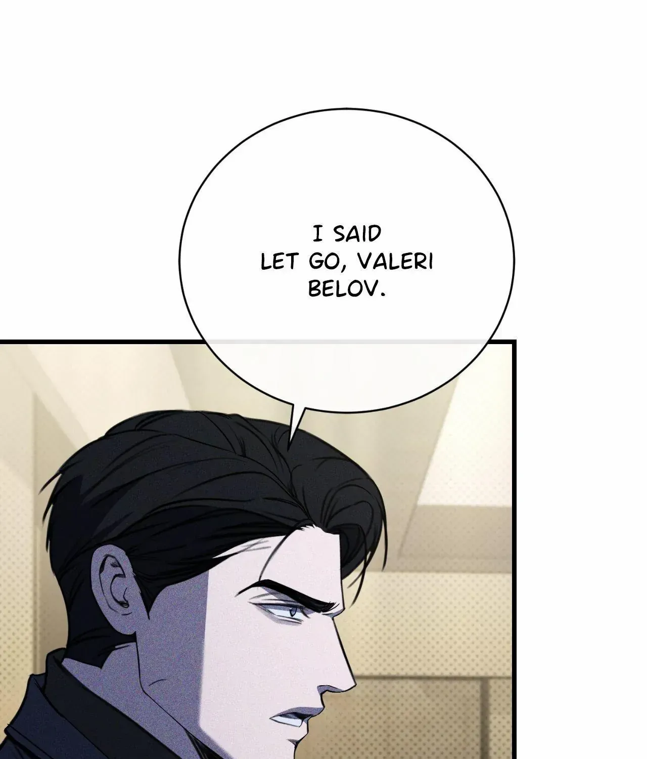 The First Commandment Chapter 47 page 17 - 
