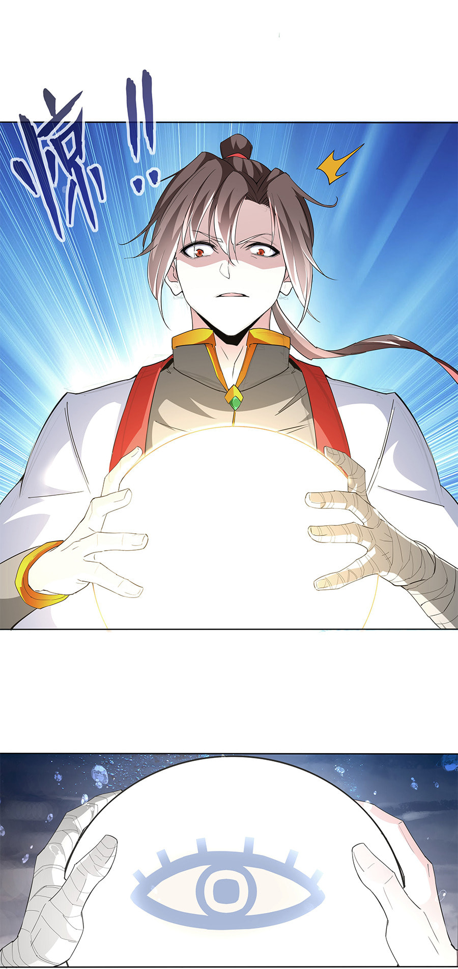 The First Greatest Eternal God (Colored) Chapter 13 page 13 - 