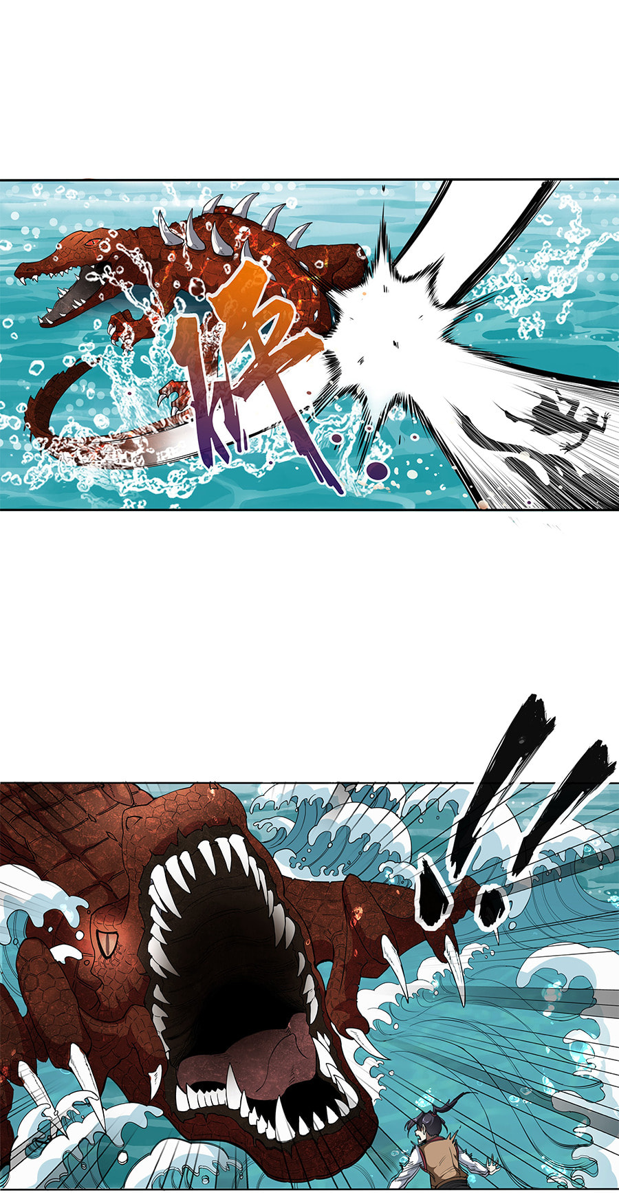 The First Greatest Eternal God (Colored) Chapter 13 page 8 - 