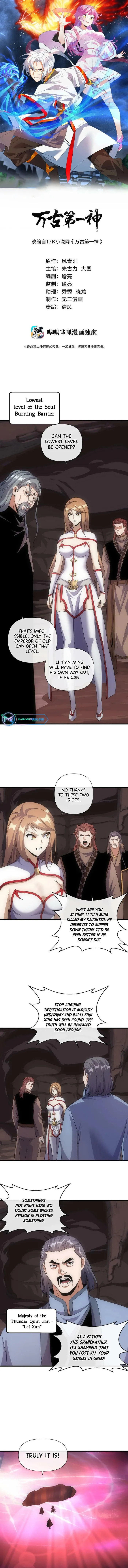 The First Greatest Eternal God (Colored) Chapter 180 page 1 - 