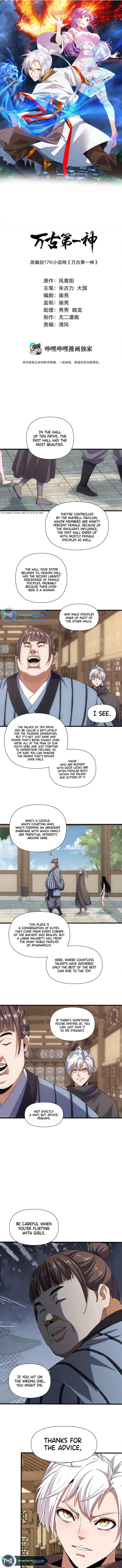 The First Greatest Eternal God (Colored) Chapter 184 page 1 - 