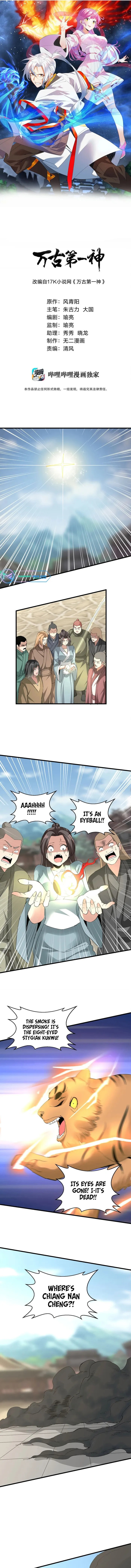 The First Greatest Eternal God (Colored) Chapter 190 page 1 - 