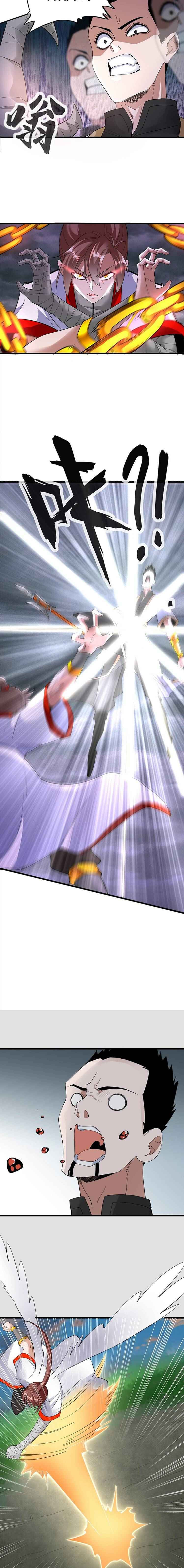 The First Greatest Eternal God (Colored) Chapter 44 page 3 - 