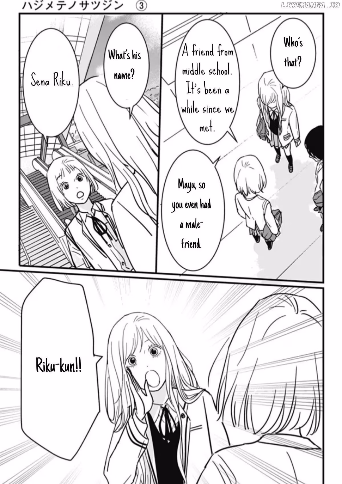The First Murder Chapter 10 page 4 - 
