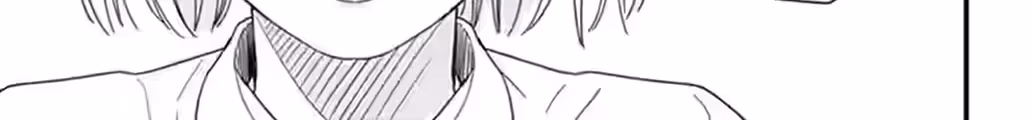 The First Murder Chapter 11 page 16 - 