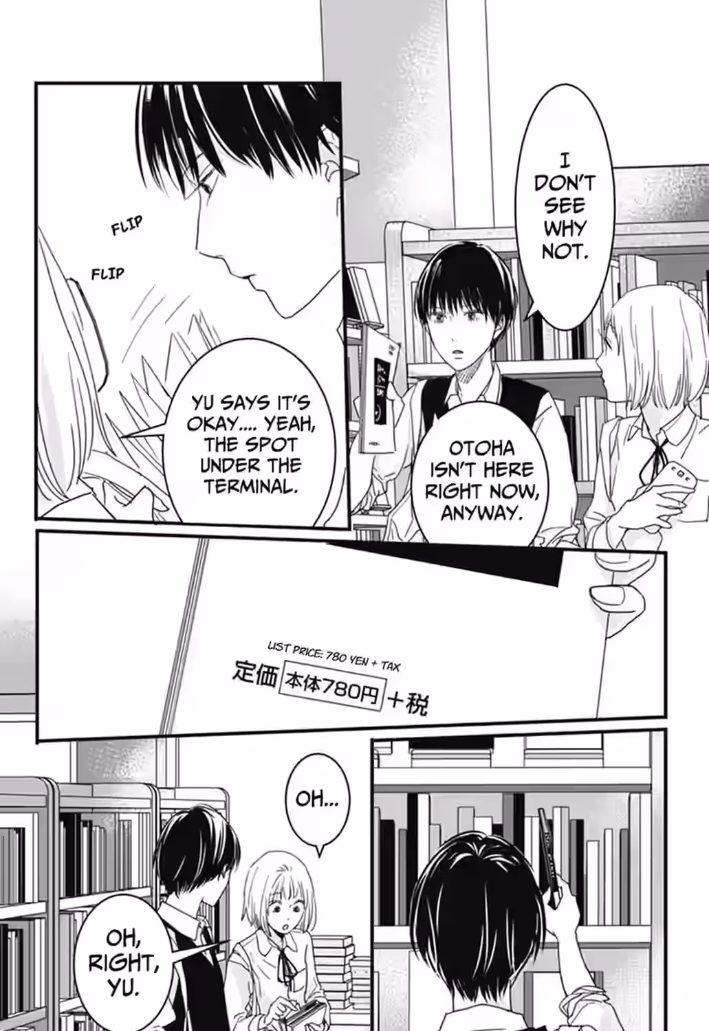 The First Murder Chapter 12 page 31 - 