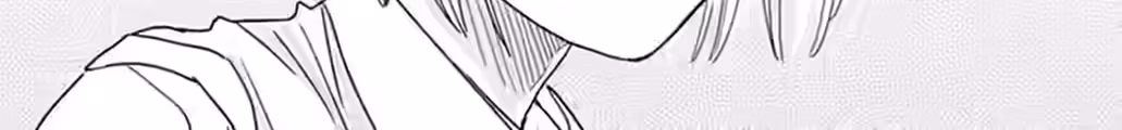 The First Murder Chapter 12 page 38 - 
