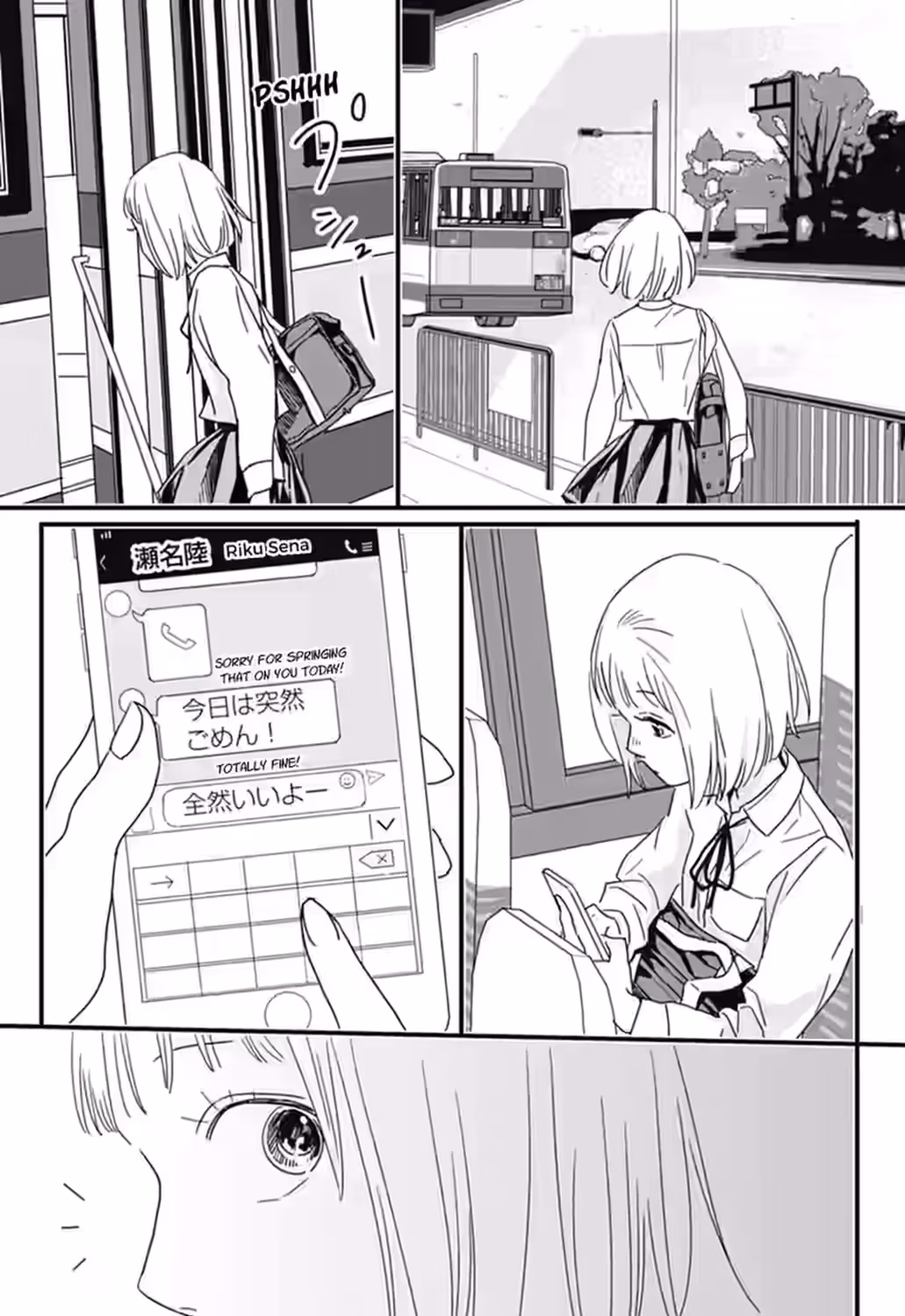The First Murder Chapter 12 page 71 - 