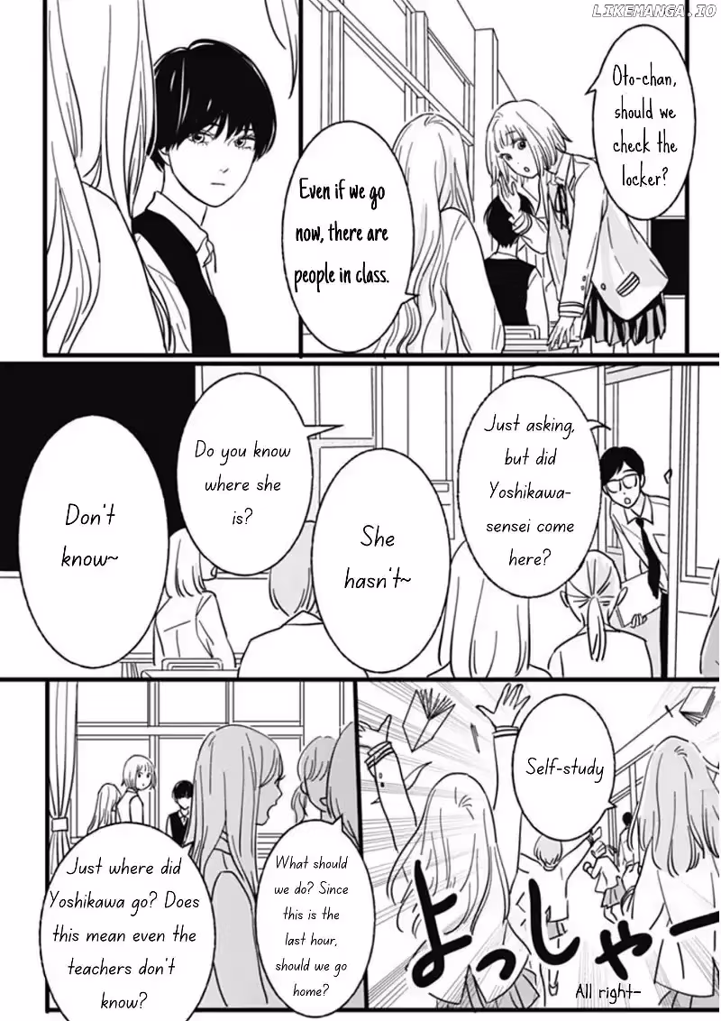 The First Murder Chapter 2 page 15 - 