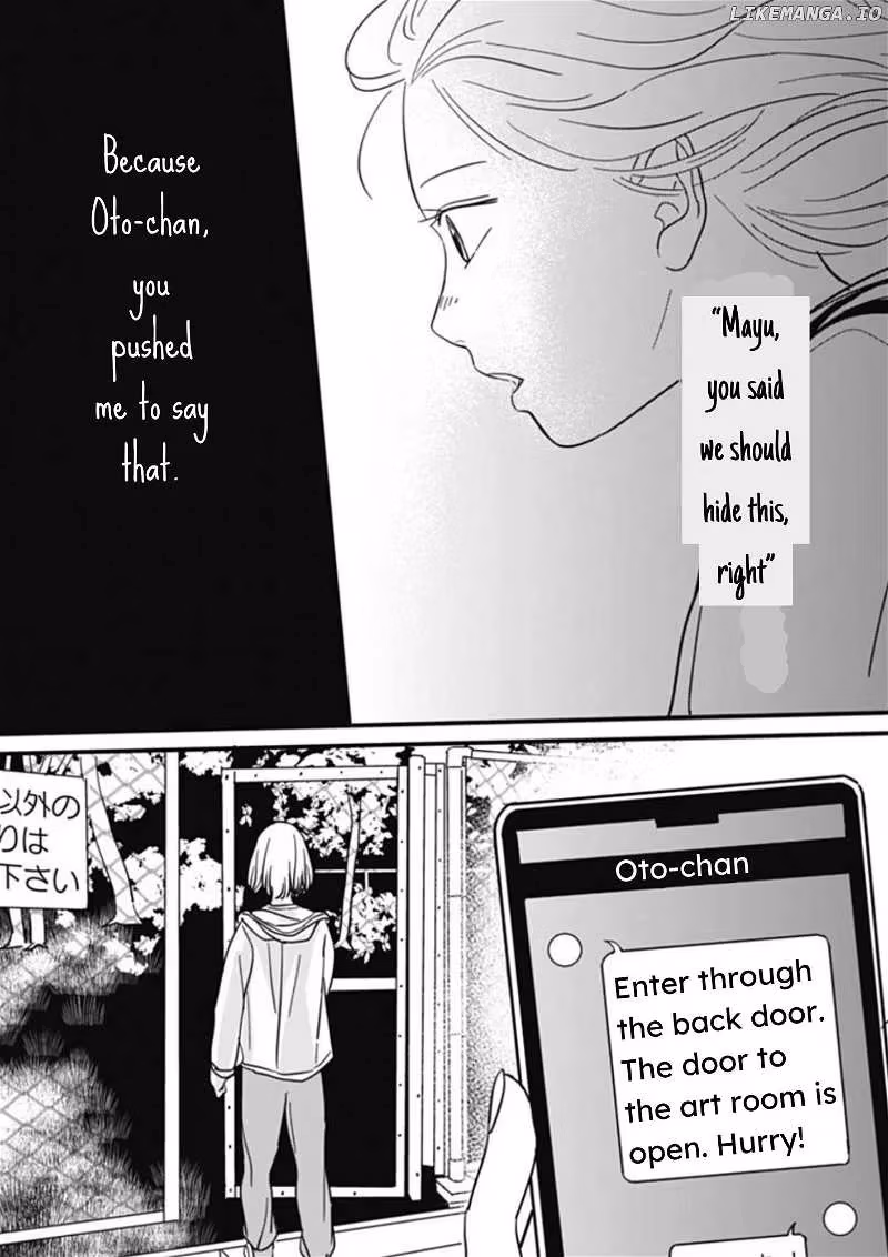 The First Murder Chapter 4 page 7 - 