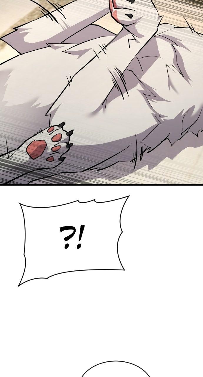 The Fistfighting Genius Mage Chapter 67 page 36 - 