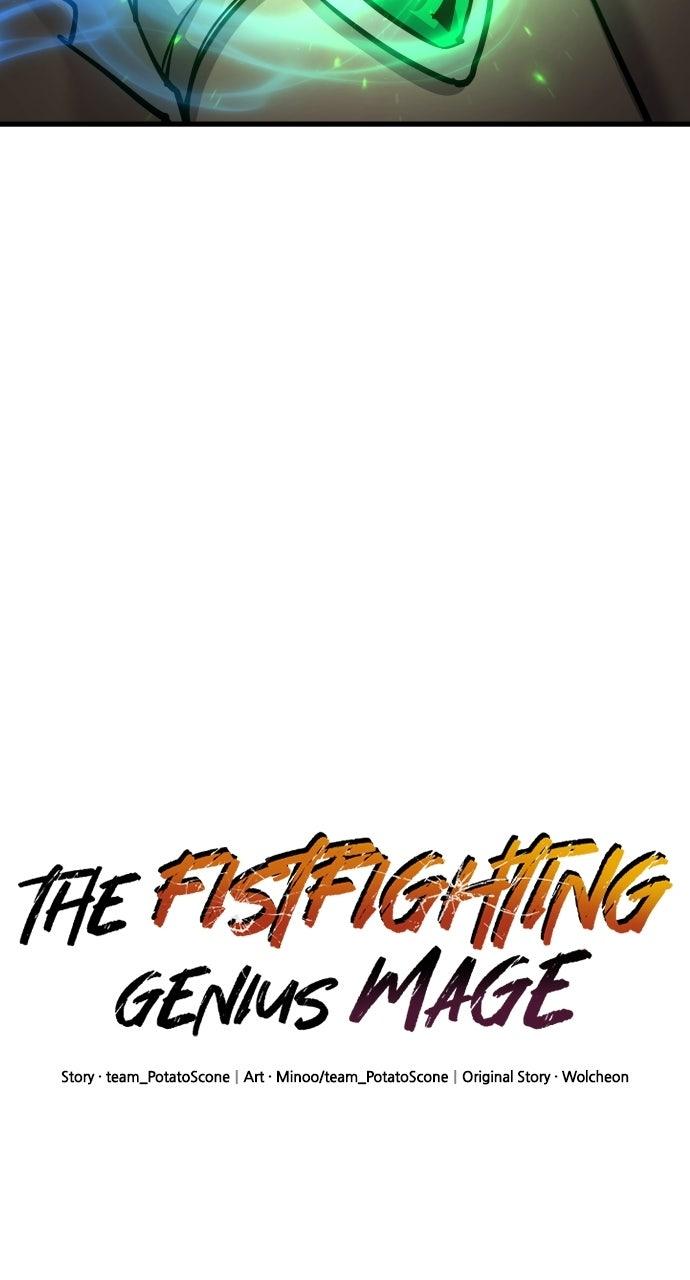 The Fistfighting Genius Mage Chapter 67 page 64 - 