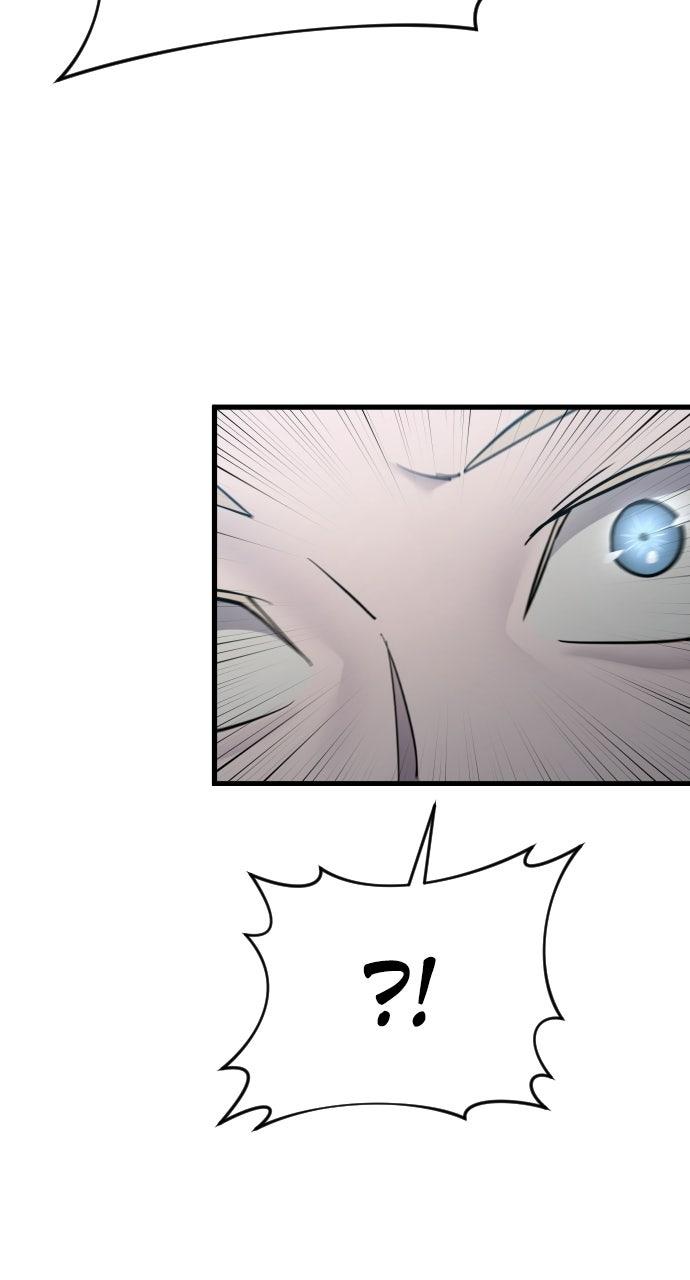 The Fistfighting Genius Mage Chapter 67 page 9 - 