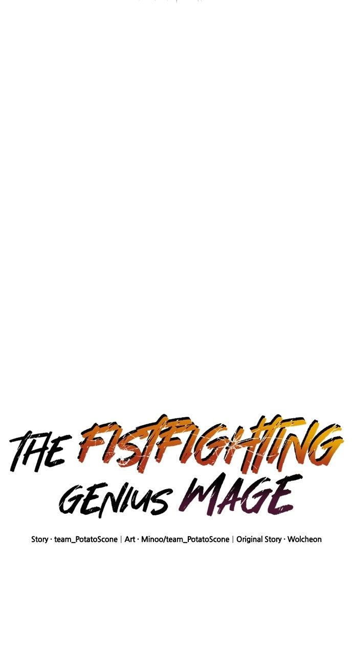 The Fistfighting Genius Mage Chapter 68 page 38 - 