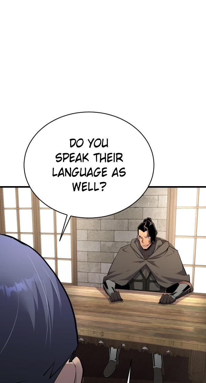 The Fistfighting Genius Mage Chapter 68 page 87 - 