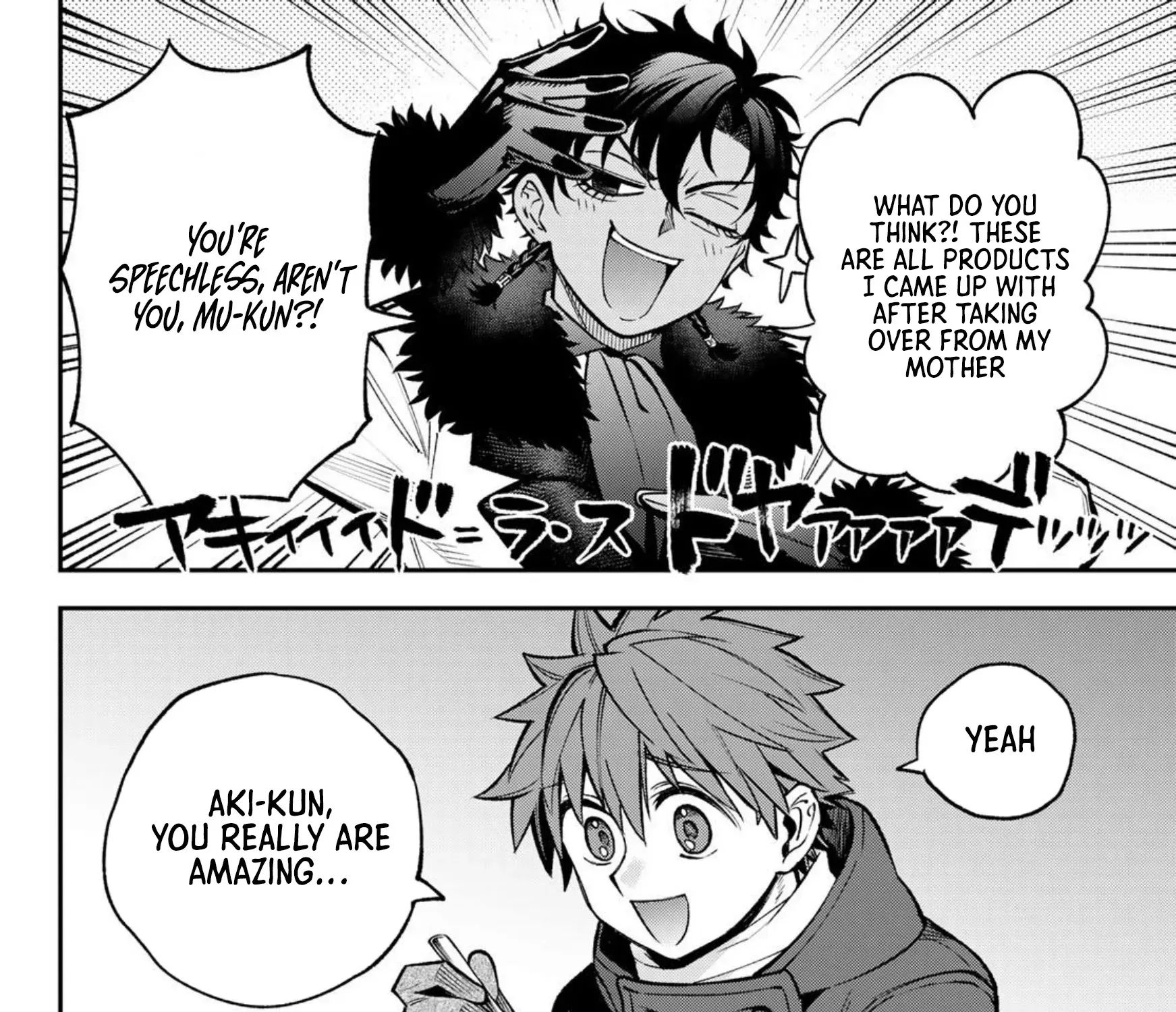 The Fledgling Demon Lord’s Starter Shop Chapter 30 page 13 - 