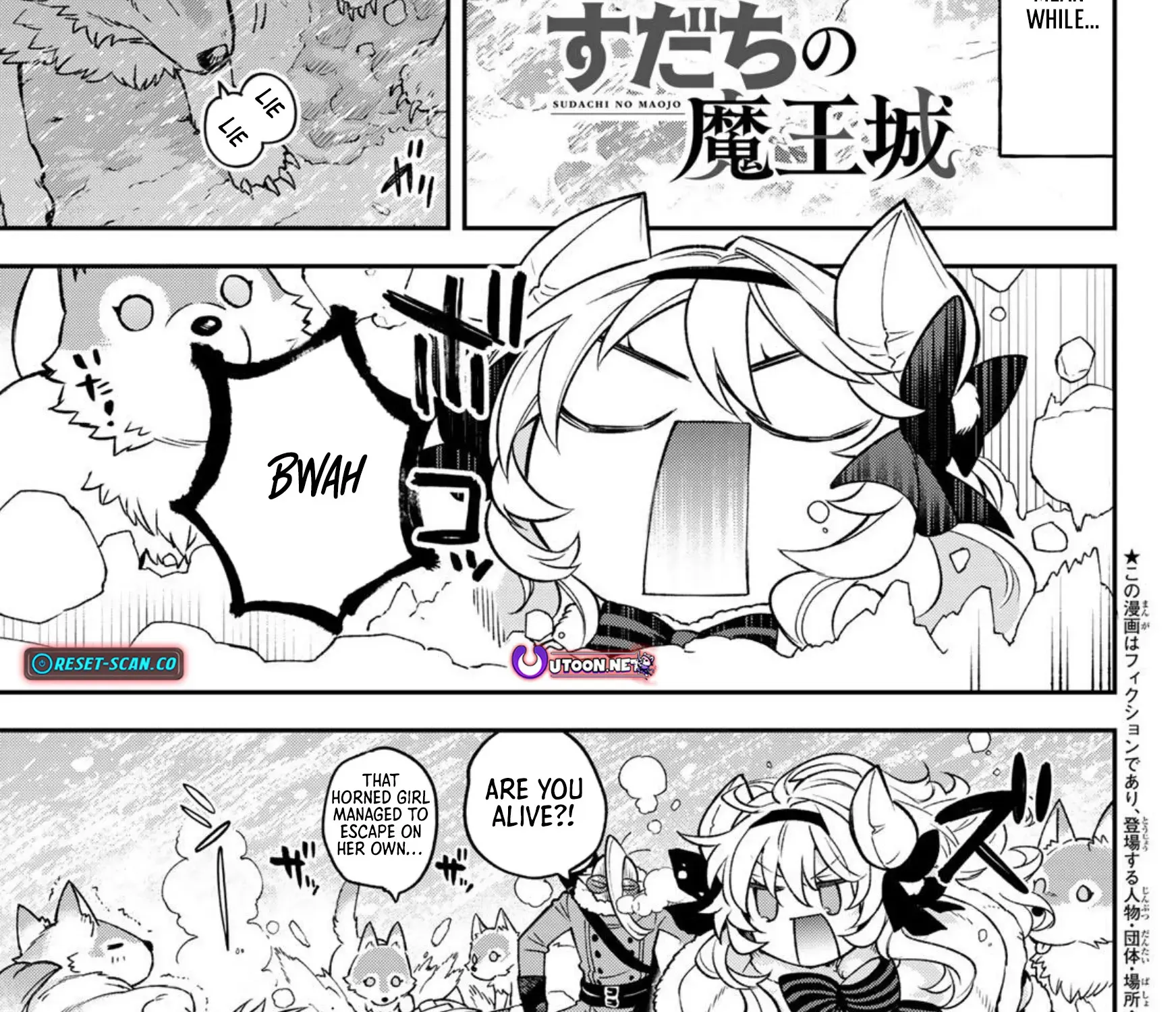 The Fledgling Demon Lord’s Starter Shop Chapter 30 page 3 - 