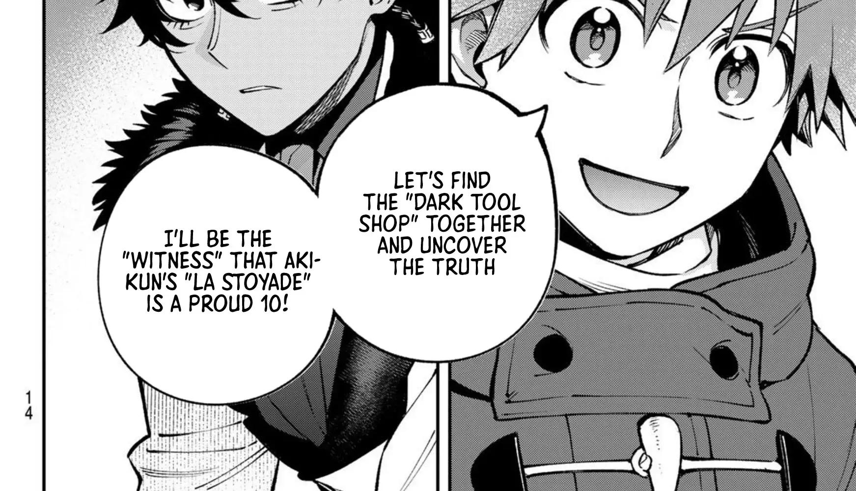 The Fledgling Demon Lord’s Starter Shop Chapter 30 page 22 - 