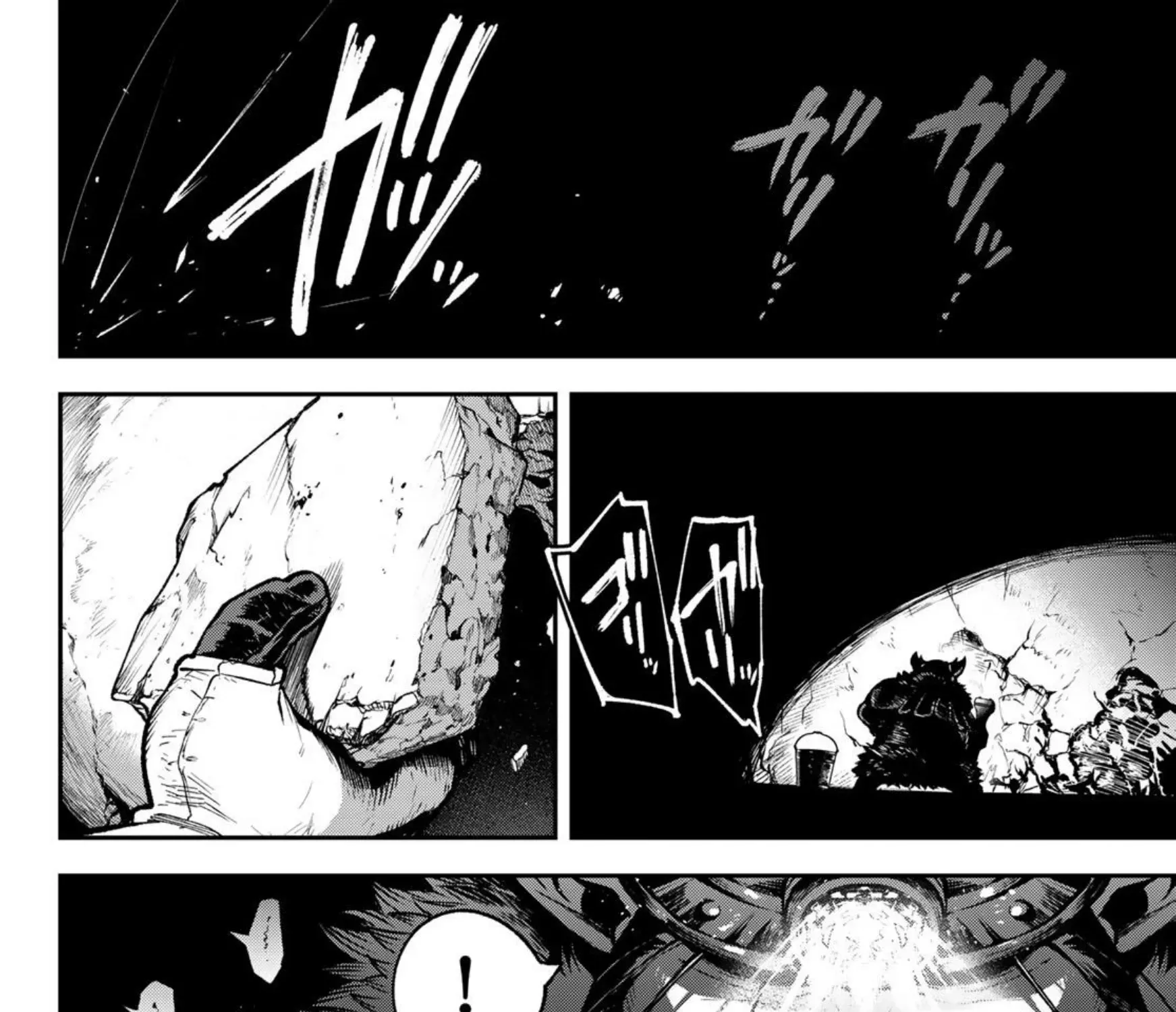 The Fledgling Demon Lord’s Starter Shop Chapter 30 page 25 - 