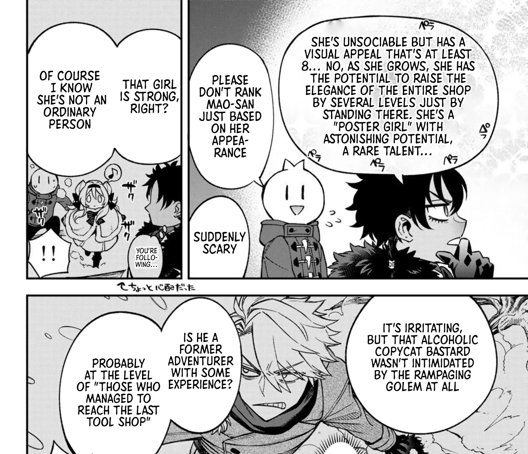 The Fledgling Demon Lord’s Starter Shop Chapter 30 page 29 - 