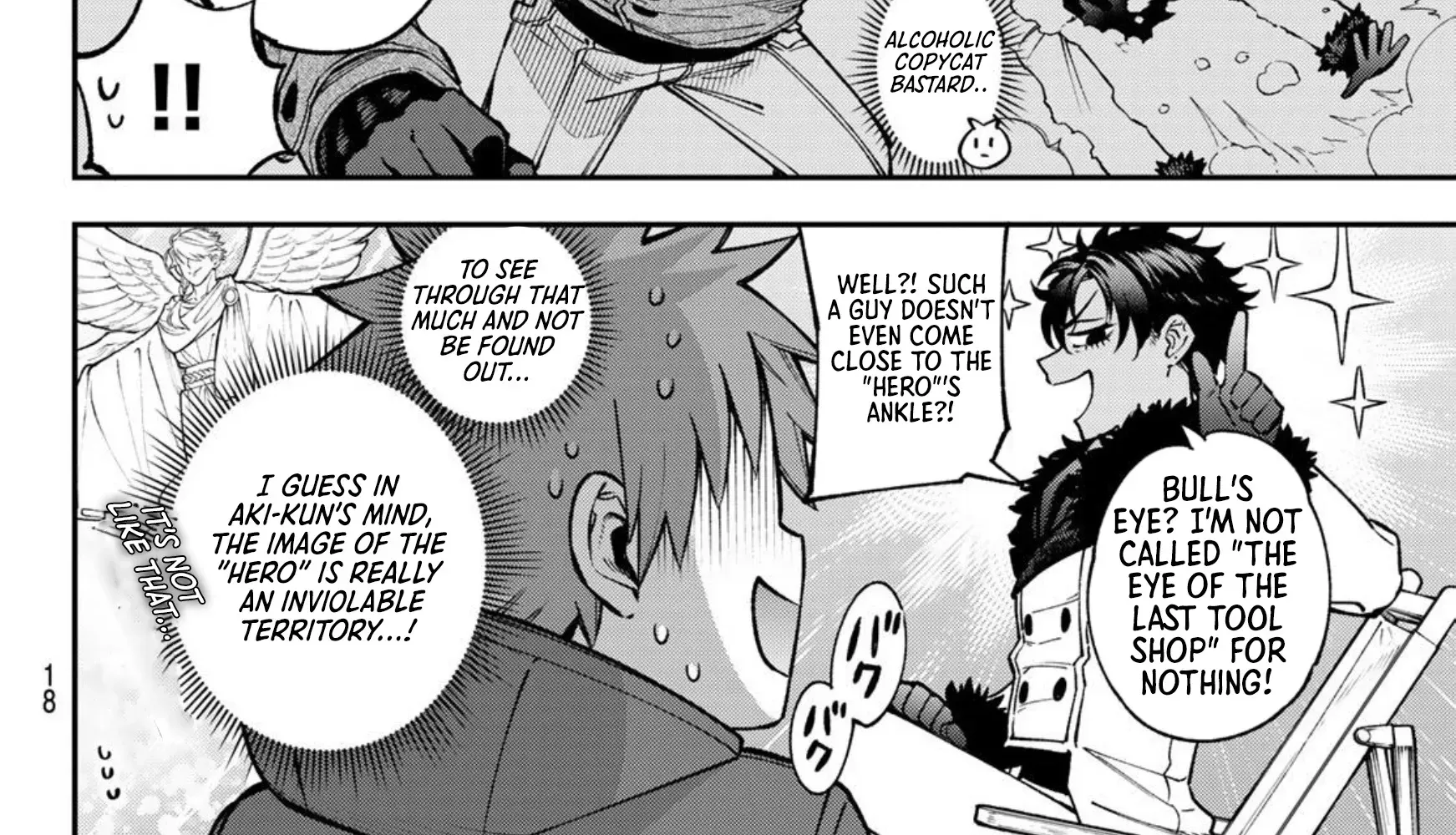The Fledgling Demon Lord’s Starter Shop Chapter 30 page 30 - 
