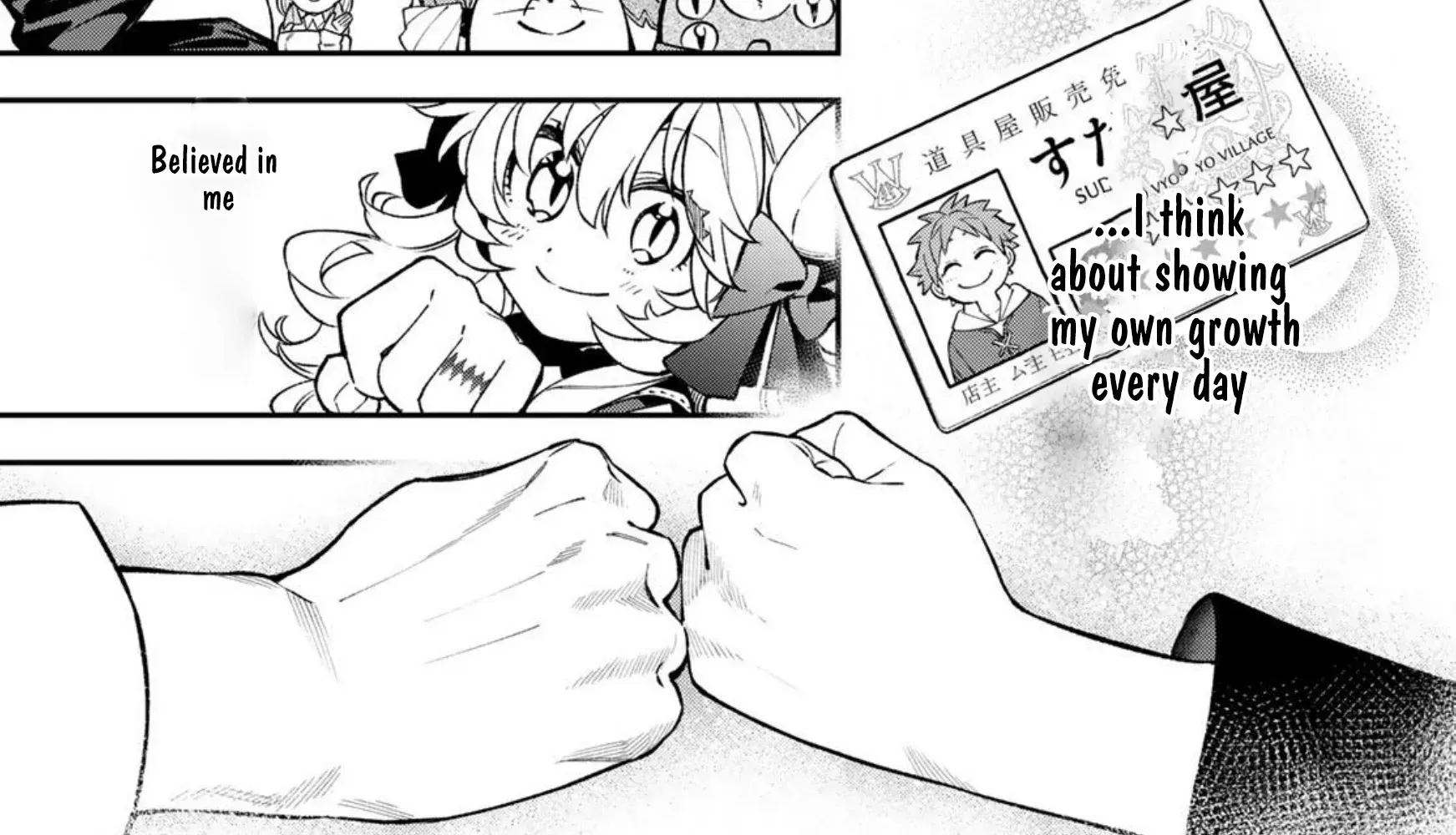 The Fledgling Demon Lord’s Starter Shop Chapter 30 page 32 - 