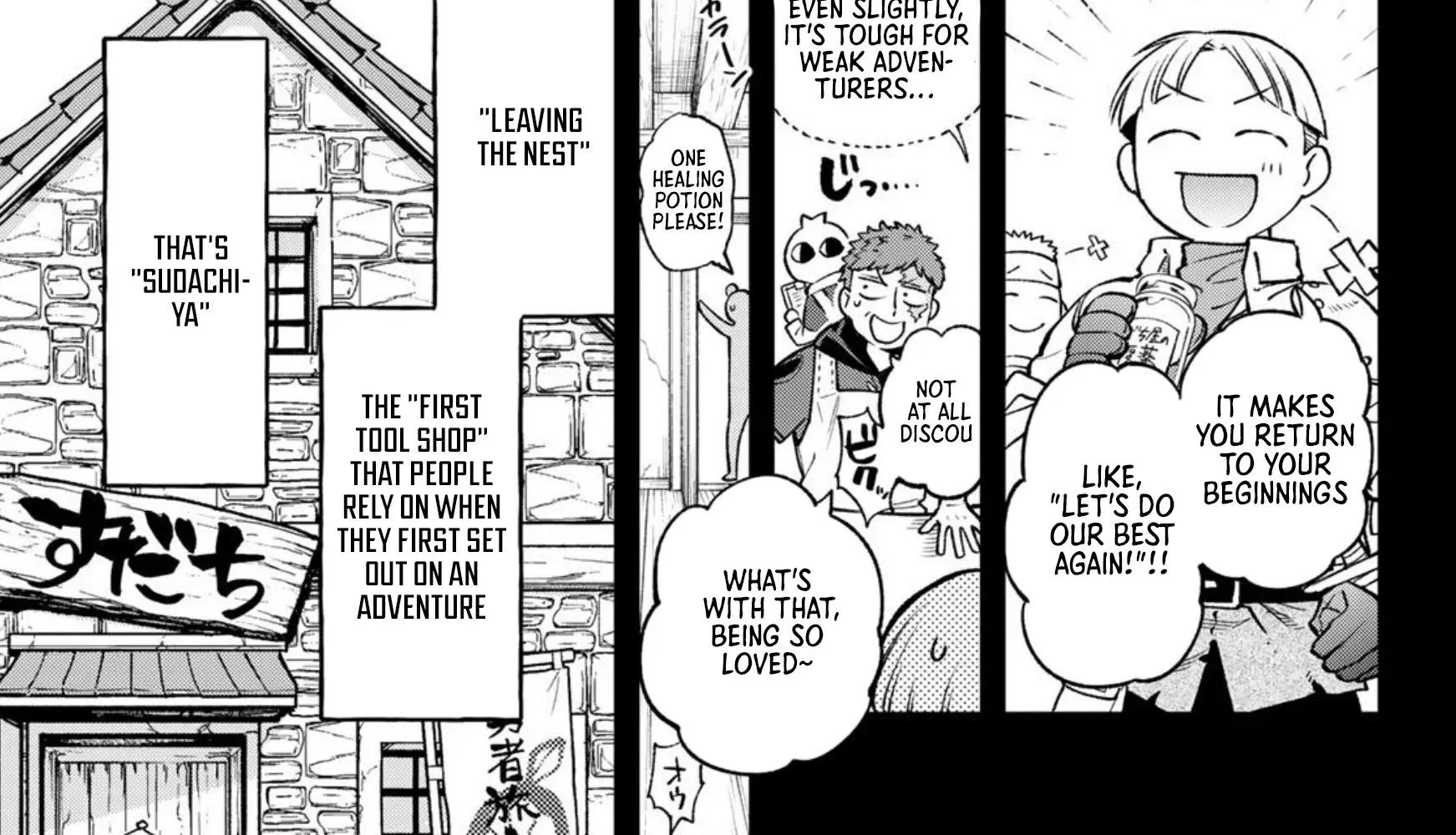 The Fledgling Demon Lord’s Starter Shop Chapter 30 page 44 - 