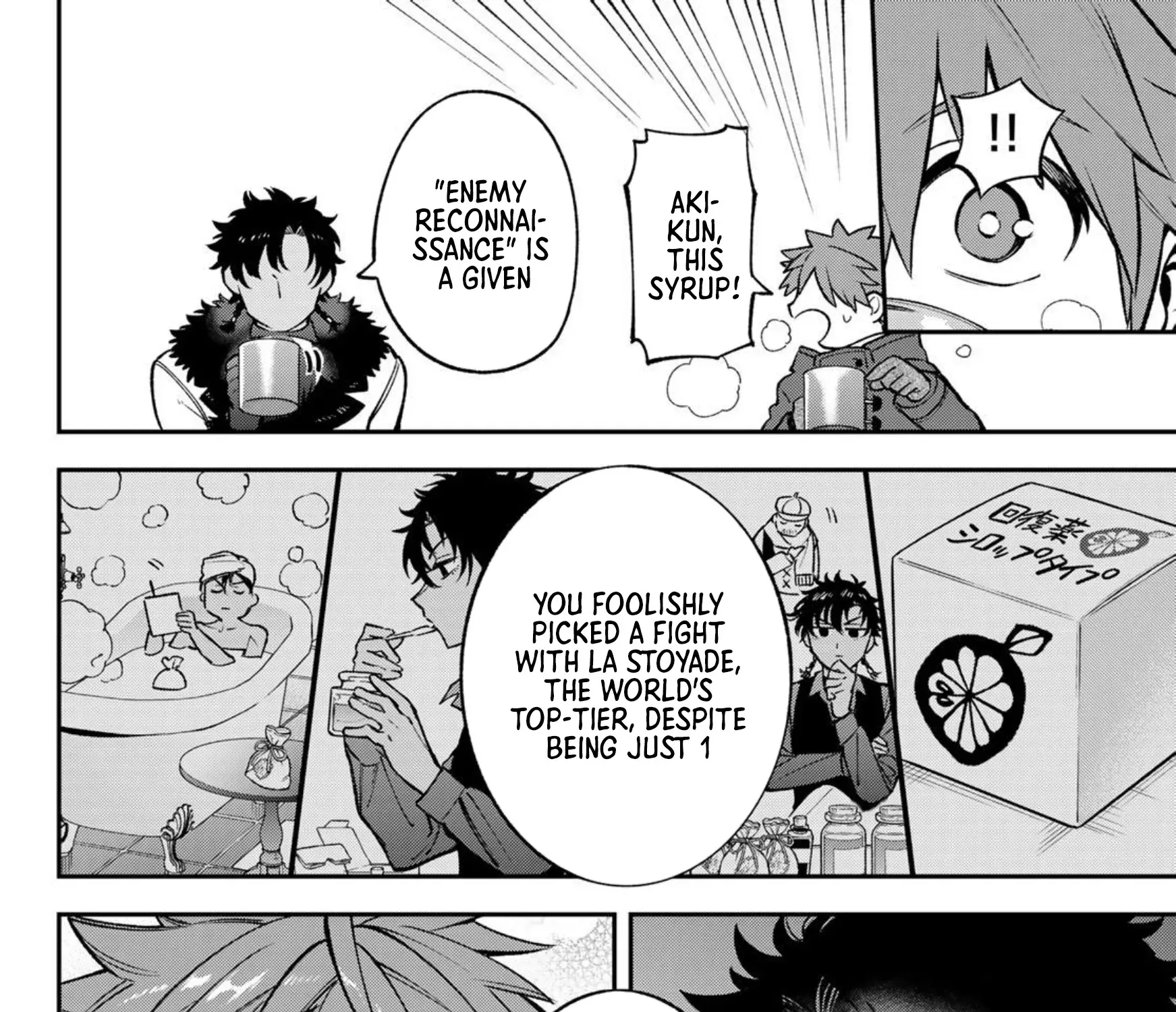 The Fledgling Demon Lord’s Starter Shop Chapter 30 page 49 - 