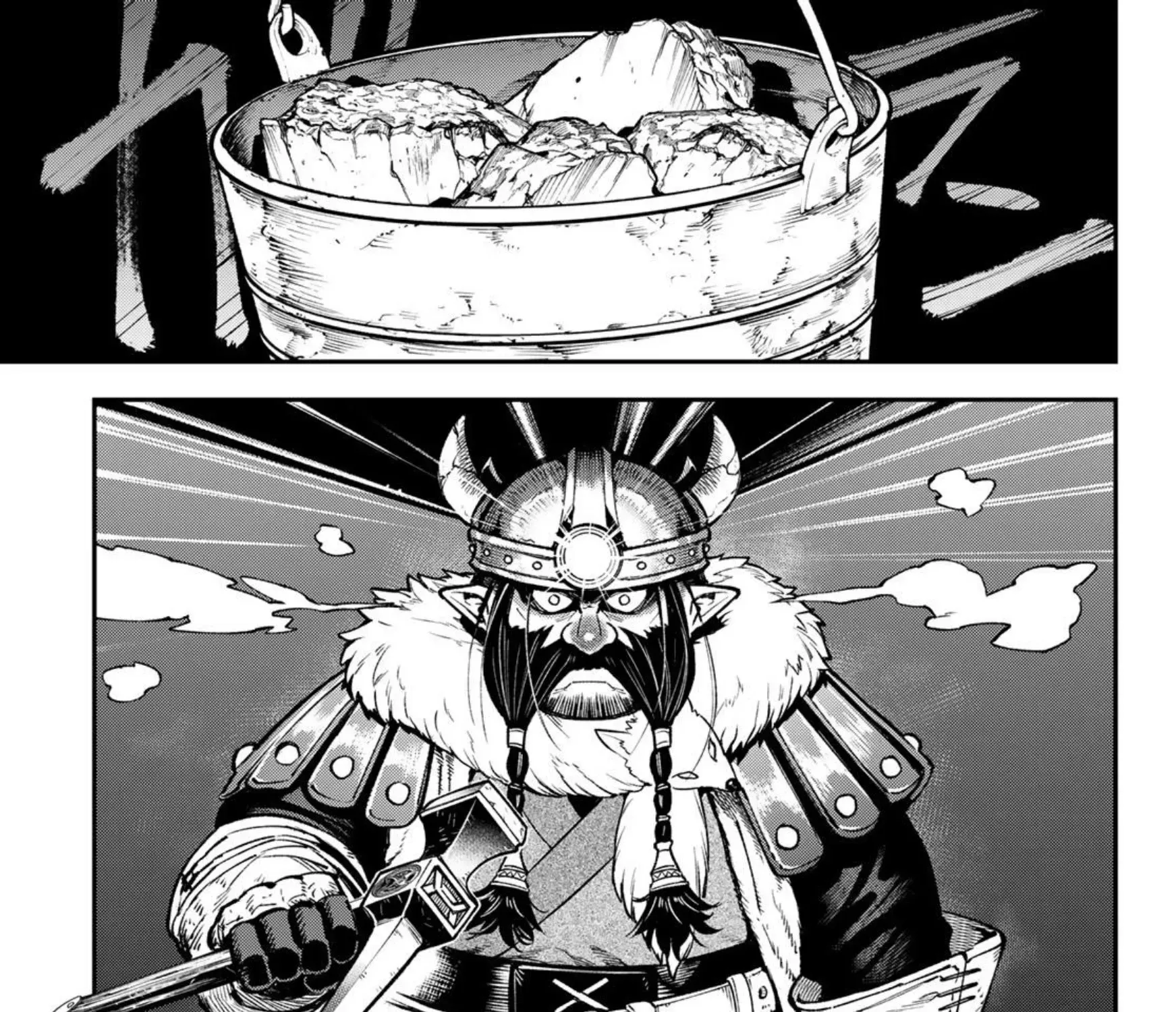 The Fledgling Demon Lord’s Starter Shop Chapter 30 page 55 - 