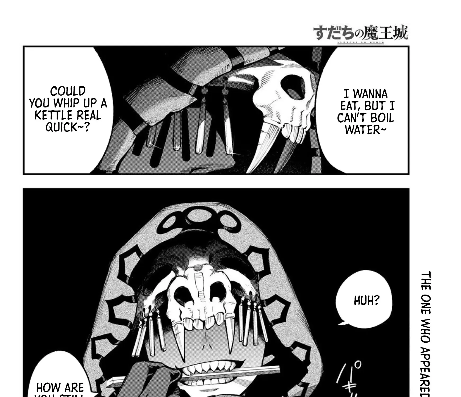 The Fledgling Demon Lord’s Starter Shop Chapter 30 page 73 - 