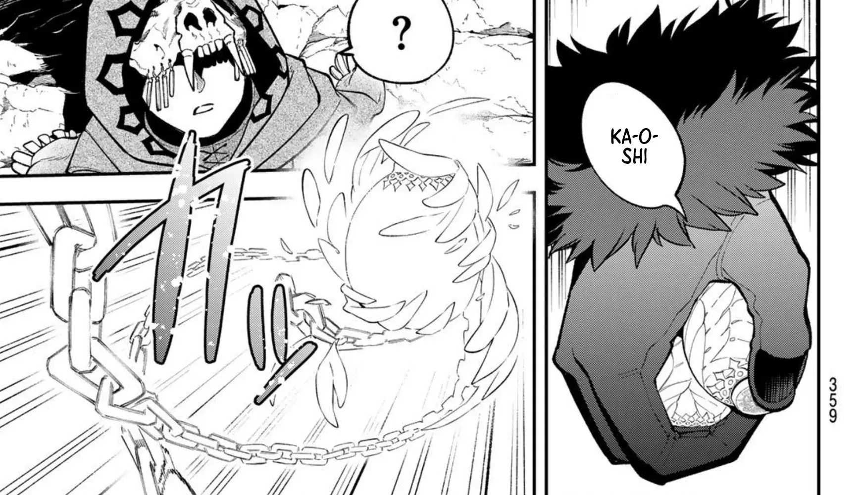The Fledgling Demon Lord’s Starter Shop Chapter 31 page 24 - 