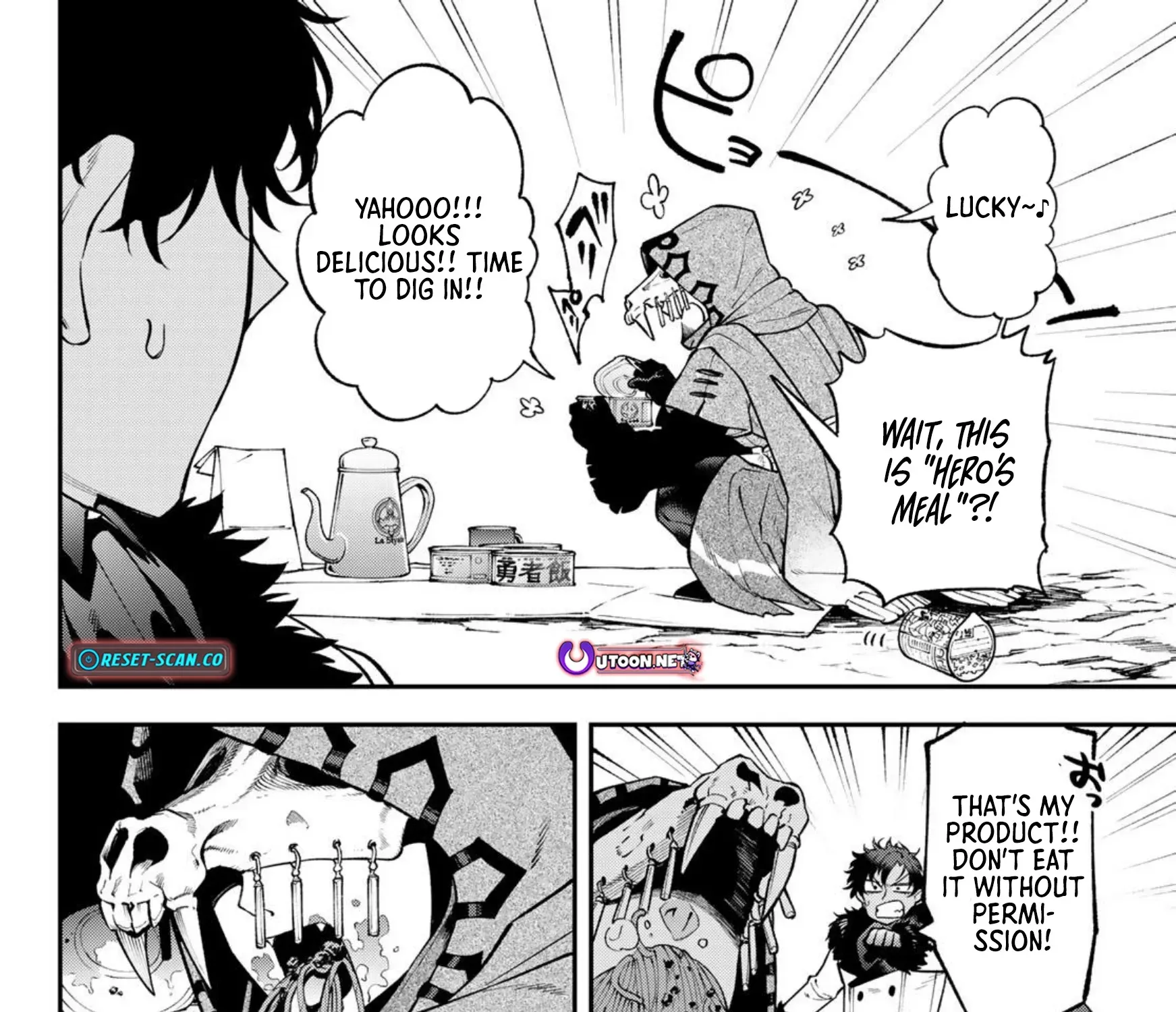 The Fledgling Demon Lord’s Starter Shop Chapter 31 page 5 - 