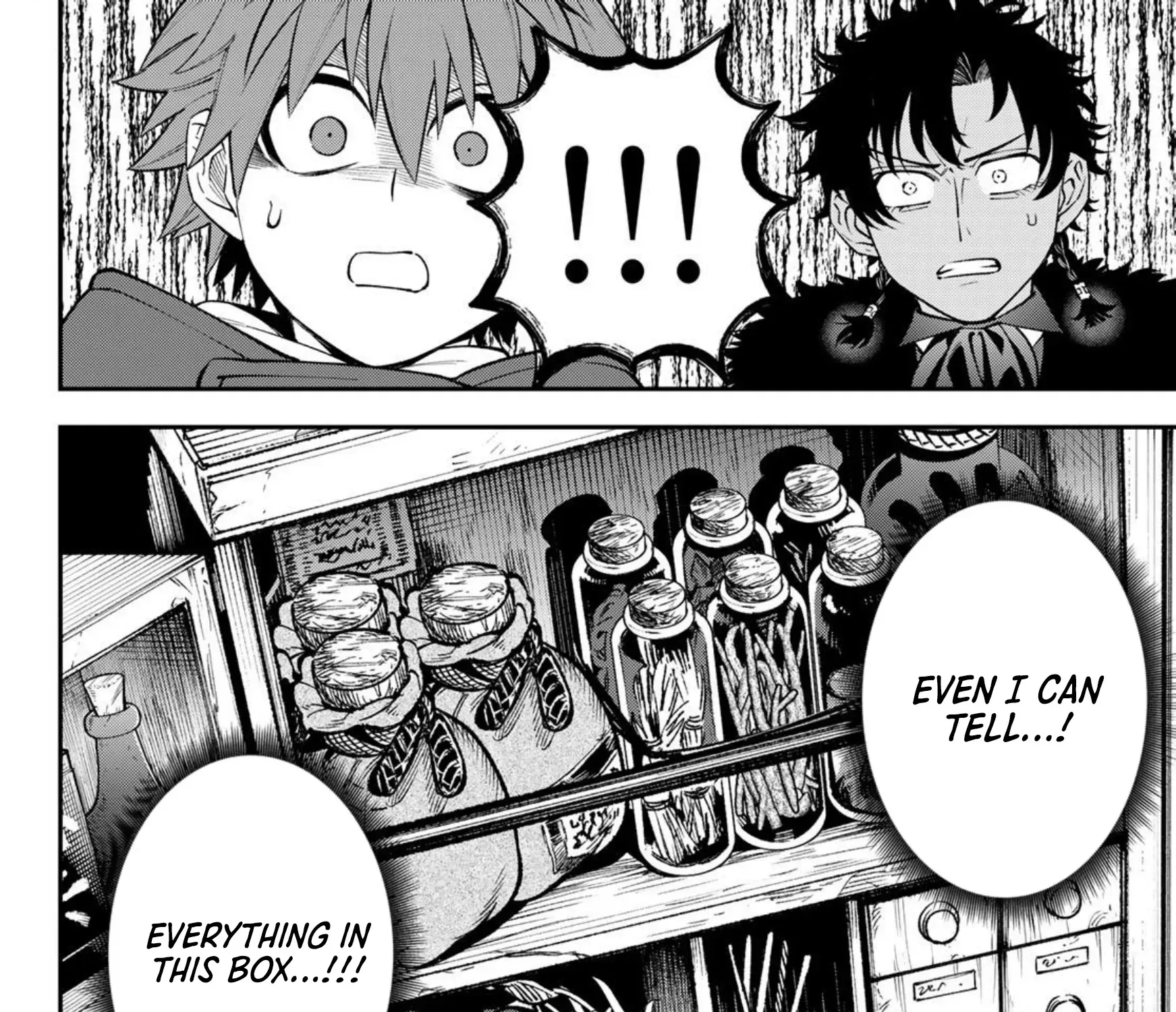 The Fledgling Demon Lord’s Starter Shop Chapter 31 page 9 - 