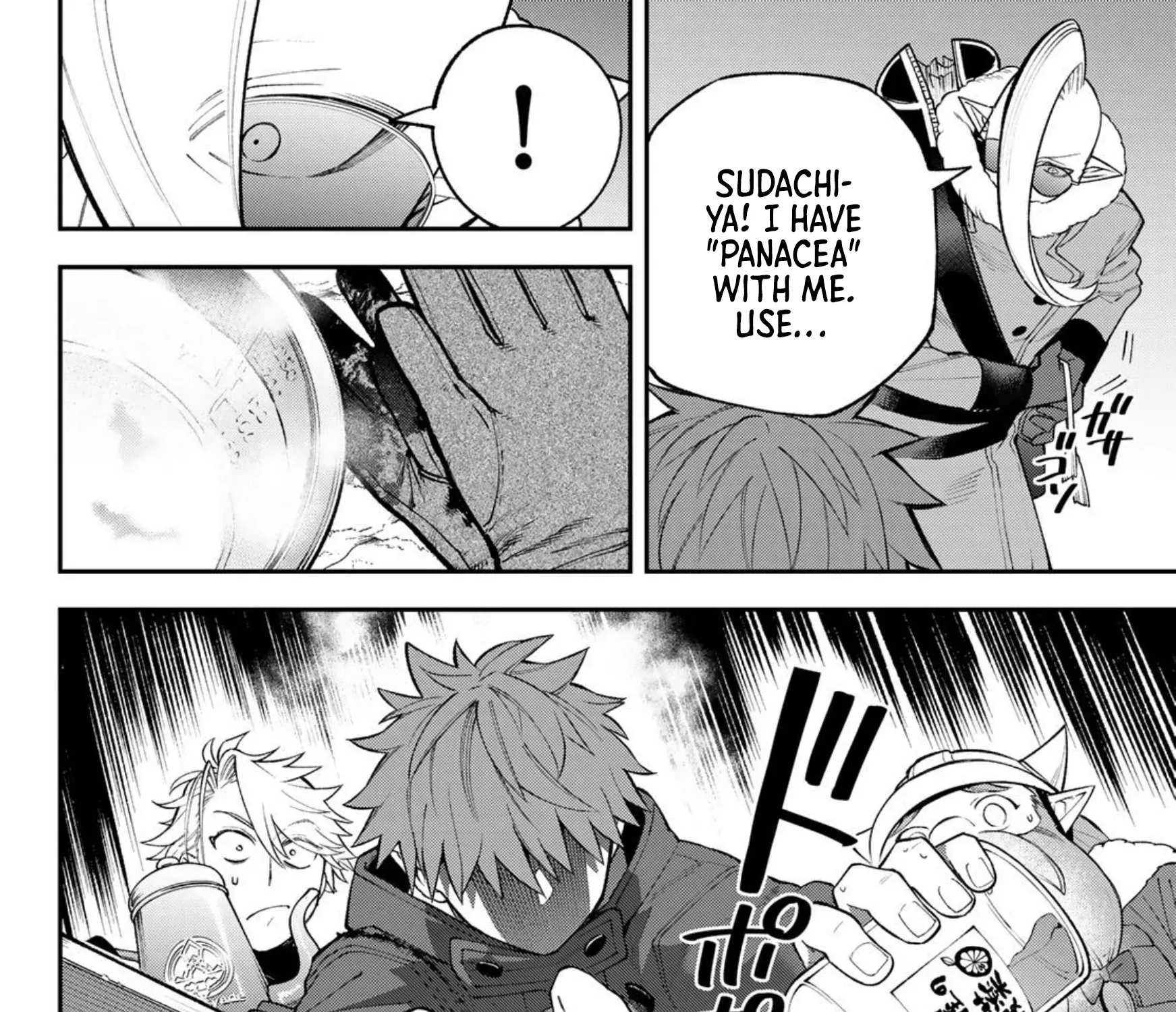 The Fledgling Demon Lord’s Starter Shop Chapter 32 page 13 - 