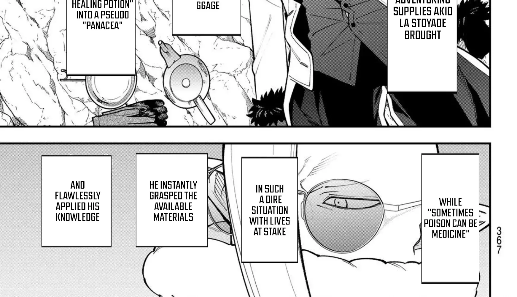 The Fledgling Demon Lord’s Starter Shop Chapter 32 page 20 - 