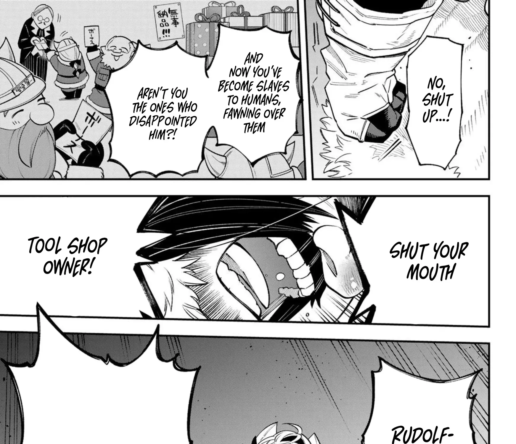 The Fledgling Demon Lord’s Starter Shop Chapter 32 page 27 - 