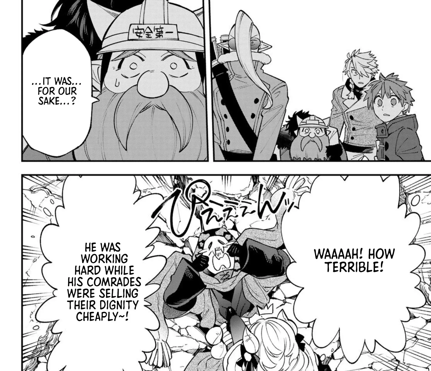 The Fledgling Demon Lord’s Starter Shop Chapter 32 page 29 - 