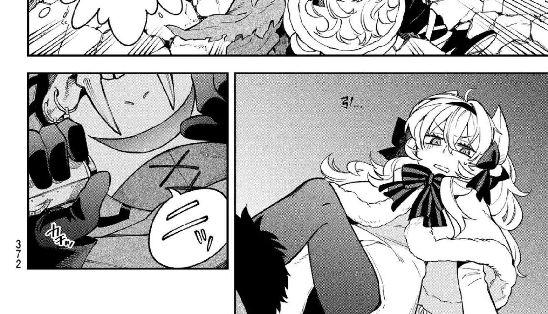 The Fledgling Demon Lord’s Starter Shop Chapter 32 page 30 - 