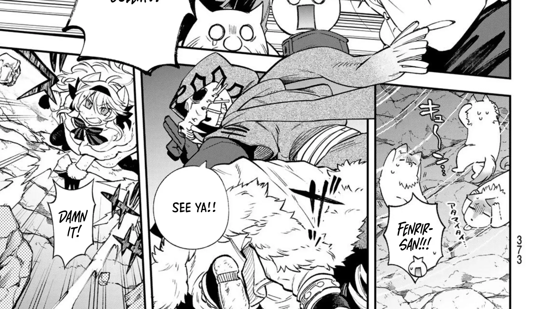 The Fledgling Demon Lord’s Starter Shop Chapter 32 page 32 - 