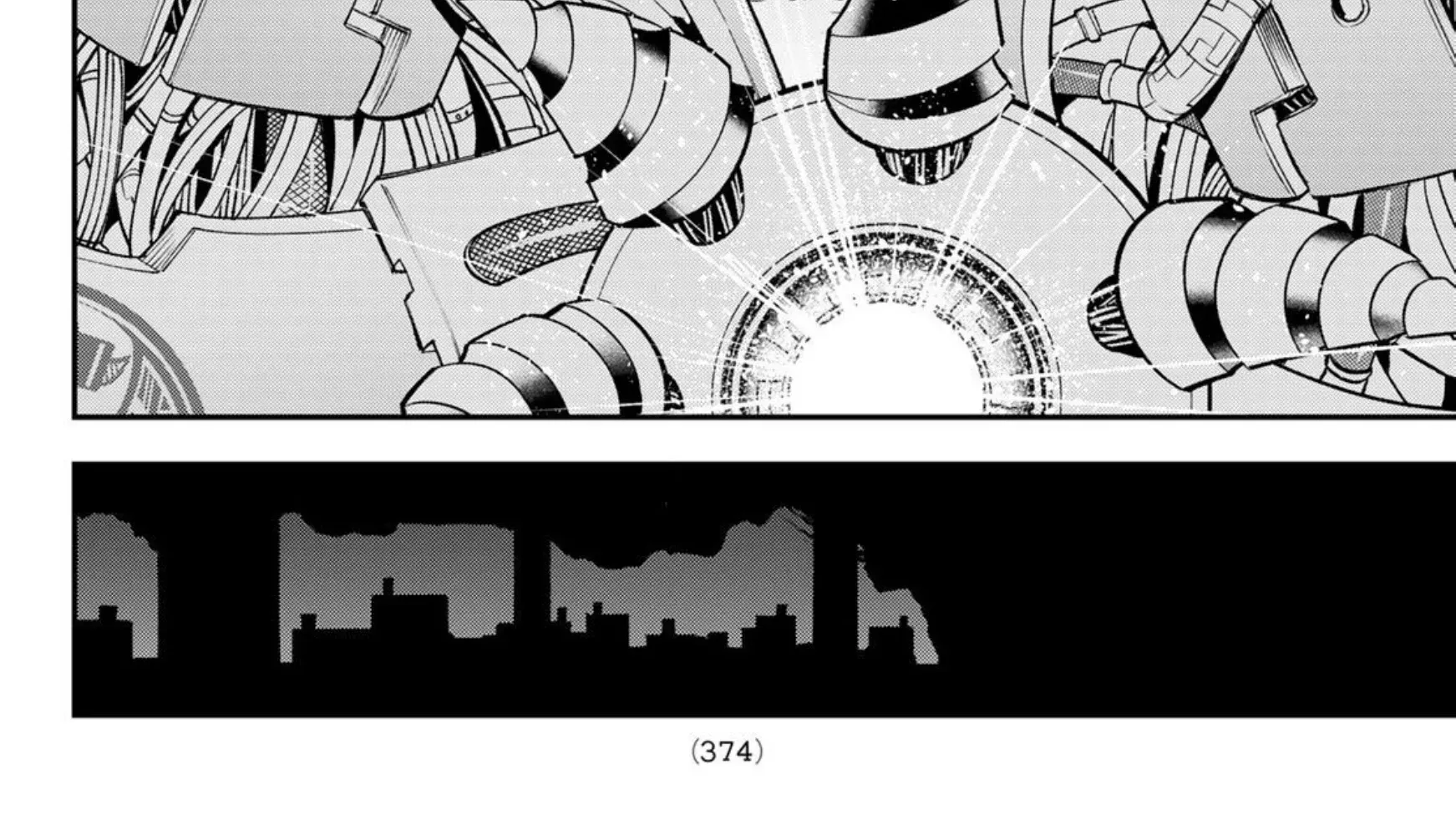 The Fledgling Demon Lord’s Starter Shop Chapter 32 page 34 - 