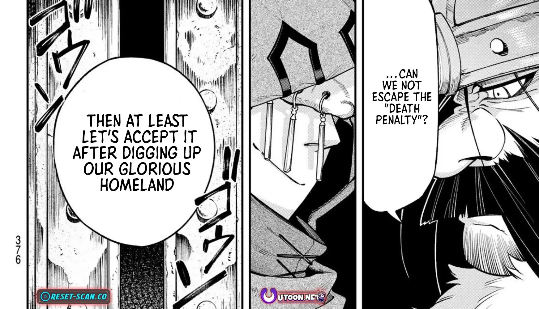 The Fledgling Demon Lord’s Starter Shop Chapter 32 page 38 - 