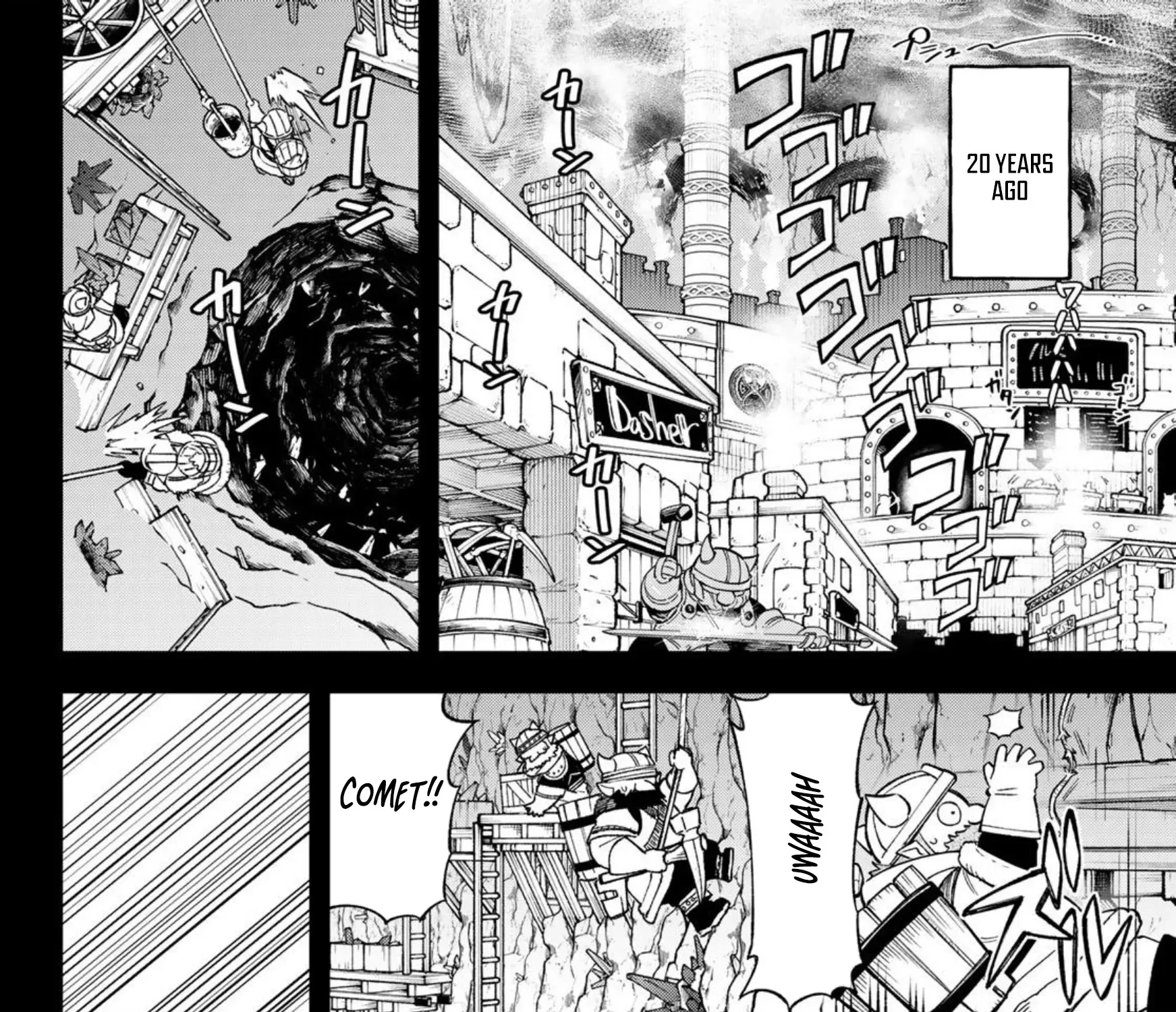 The Fledgling Demon Lord’s Starter Shop Chapter 32 page 45 - 