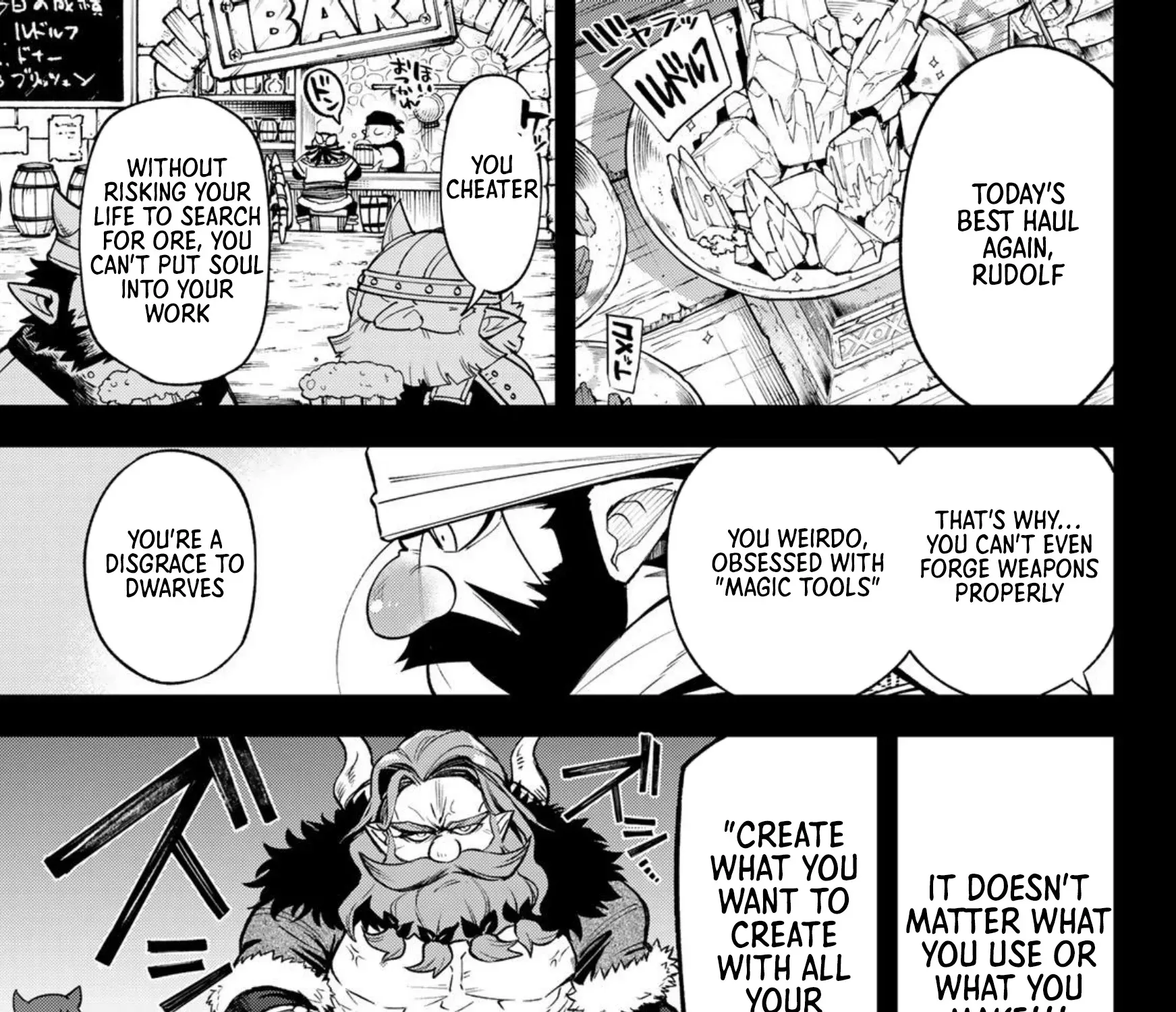 The Fledgling Demon Lord’s Starter Shop Chapter 32 page 47 - 