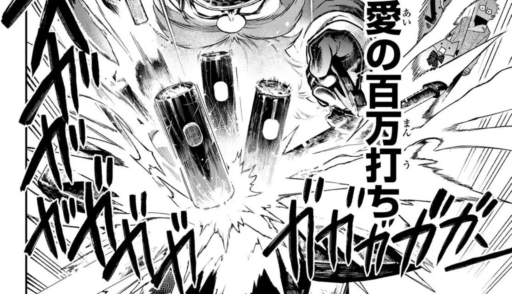 The Fledgling Demon Lord’s Starter Shop Chapter 32 page 58 - 