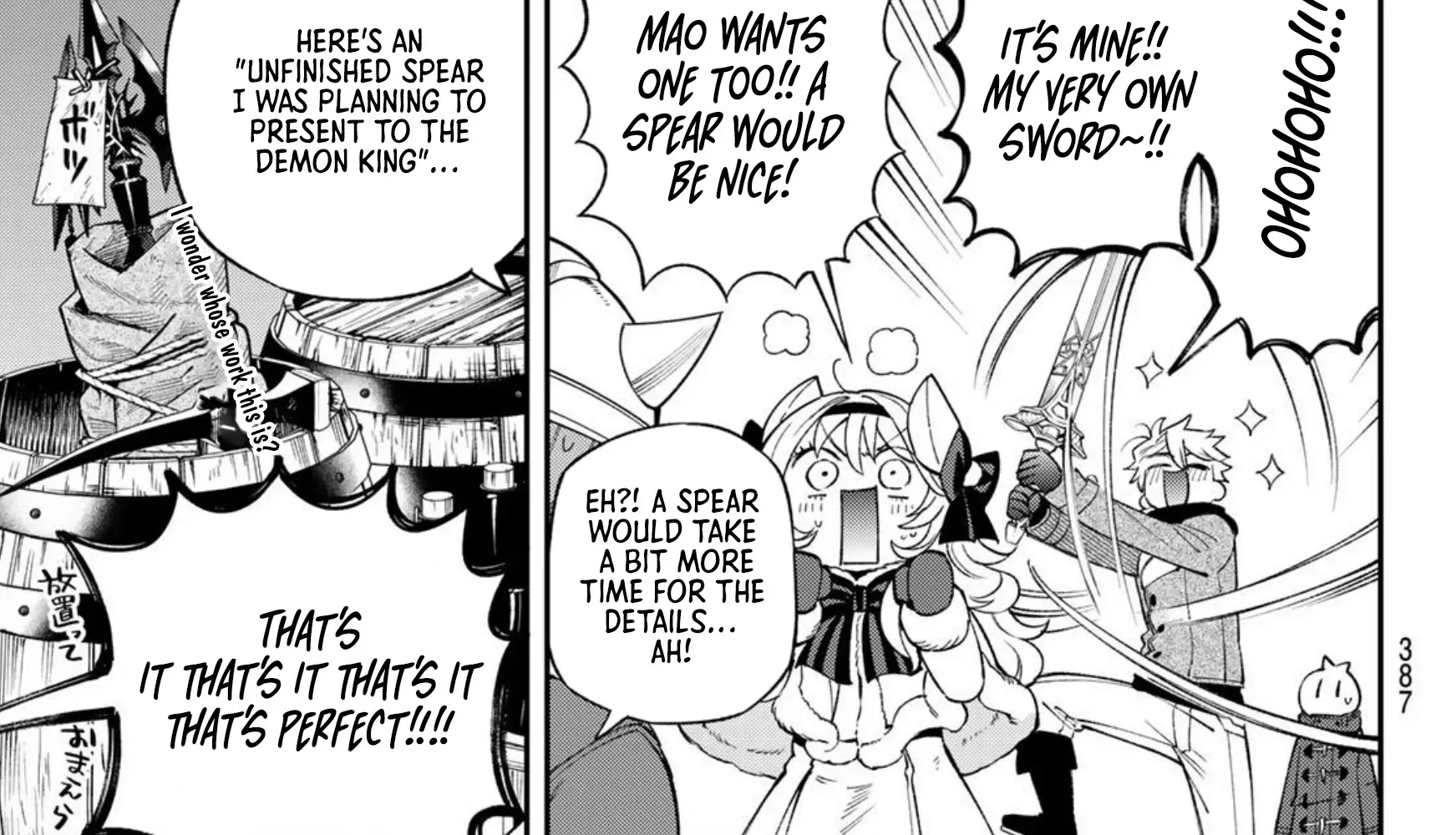 The Fledgling Demon Lord’s Starter Shop Chapter 32 page 60 - 