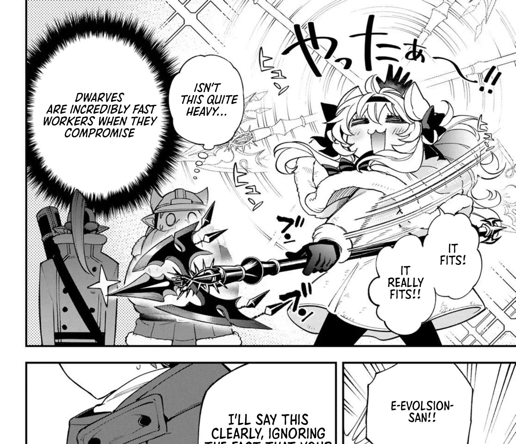 The Fledgling Demon Lord’s Starter Shop Chapter 32 page 61 - 