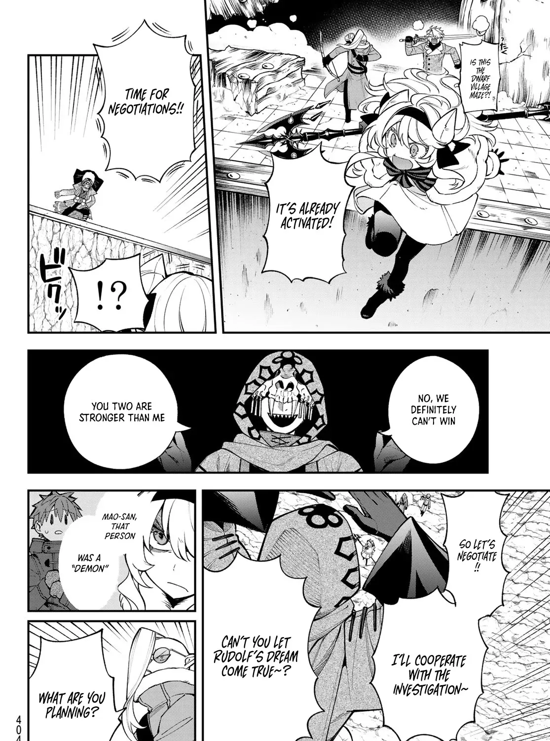 The Fledgling Demon Lord’s Starter Shop Chapter 33 page 20 - 
