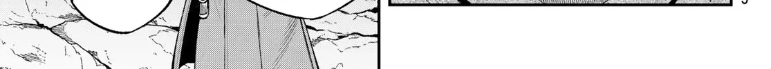 The Fledgling Demon Lord’s Starter Shop Chapter 33 page 23 - 